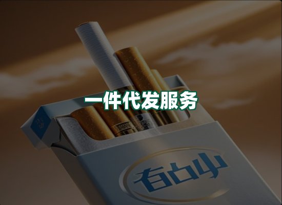 核心优势